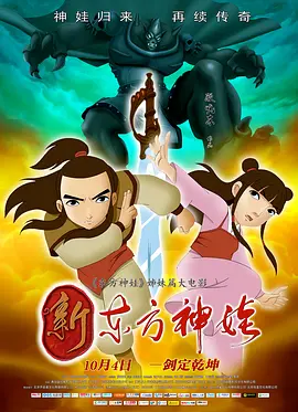 久久资源av